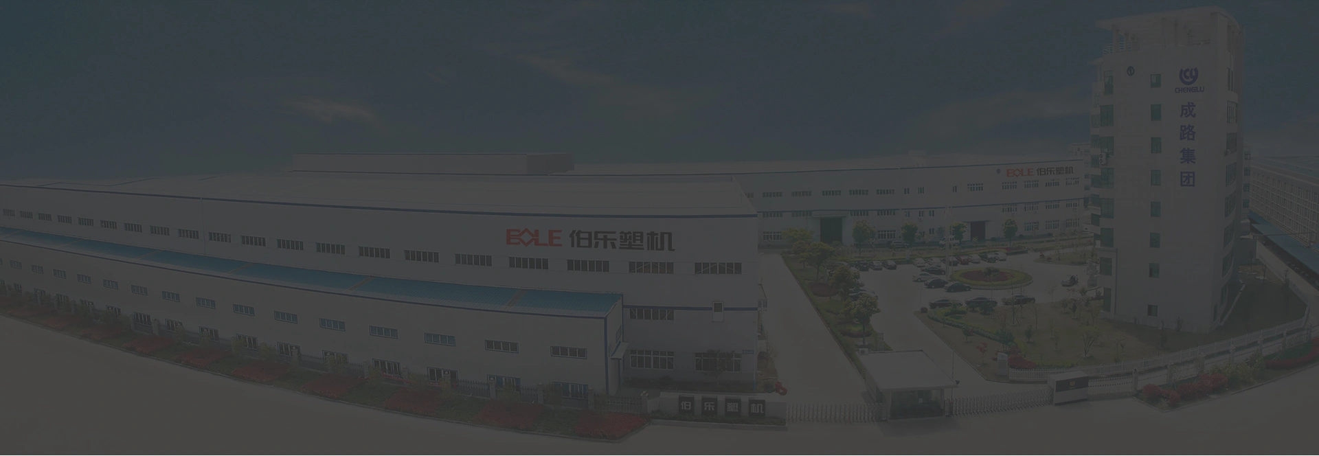 nha may - Trang chủ